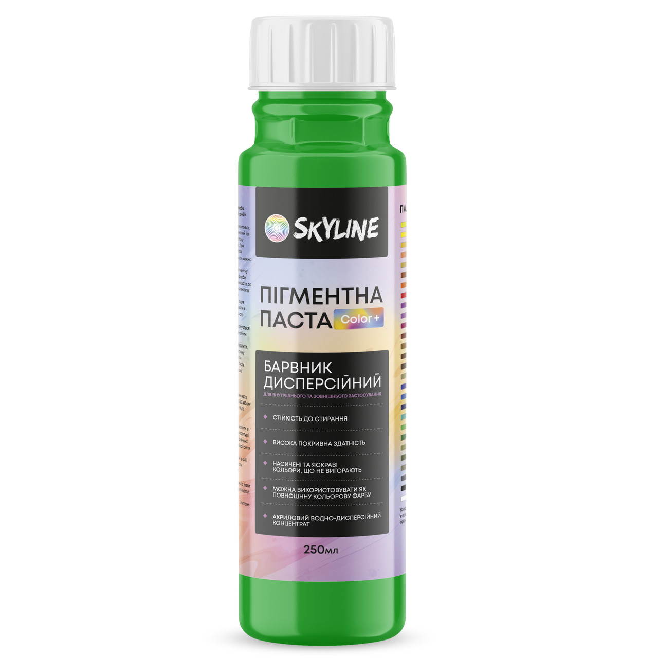Пігментна паста Skyline Color+ для тонування фарб, емалей, штукатурок 21 Зелене яблуко 250 мл