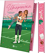 Шпаргалка, фото 2