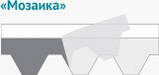 Акваізол Мозаїка Червона Мікс Бітумова черепиця, фото 3