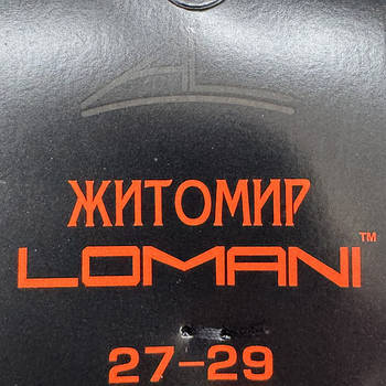 LOMANI - чоловічі теплі