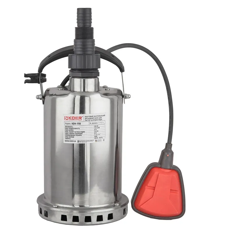 Насос дренажний Koer KDN-550 корпус нержавіюча сталь Н=8М, Q=8,7кбМ, P=550 Вт (KP3353), фото 1