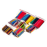 Вітратники