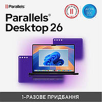 Примірник ПЗ Parallels Desktop 26, ESD