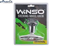 Ручка на кермо лінивець чорна/метал вантажна Winso 210 410