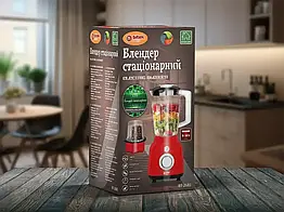 Блендер стаціонарний BITEK BT-2822R 2 в 1 1200 Вт 1.5 л із подрібнювачем із неіржавкої сталі та механічним керуванням