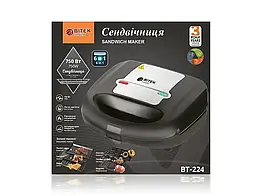 Сендвічниця BITEK BT-224 2400 Вт 6 в 1 з антипригарним покриттям термоізольований корпус 6 змінних форм