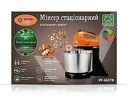 Стаціонарний міксер BITEK BT-6637B 250 Вт із металевою чашею 2 л 7 швидкостей 2 віночки для збивання та тіста