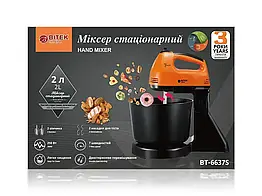 Стаціонарний міксер BITEK BT-6637S 250 Вт із пластиковою чашею 2 л 7 швидкостей віночки для збивання та замішування тіста