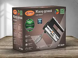 Ручний міксер BITEK BT-6629 потужністю 800 Вт із 7 швидкостями вінчиками та насадками для тіста сталевий колір