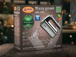 Ручний міксер BITEK BT-6664 1600 Вт 5 швидкостей із насадками для тіста та віночками колір неіржавка сталь