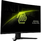 Монітор MSI 27" MAG 274CQF VA Black Curved 180Hz, фото 5