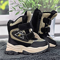 Ботинки детские для девочки зимние с овчиной Bessky черные с бежевым на липучке 7081