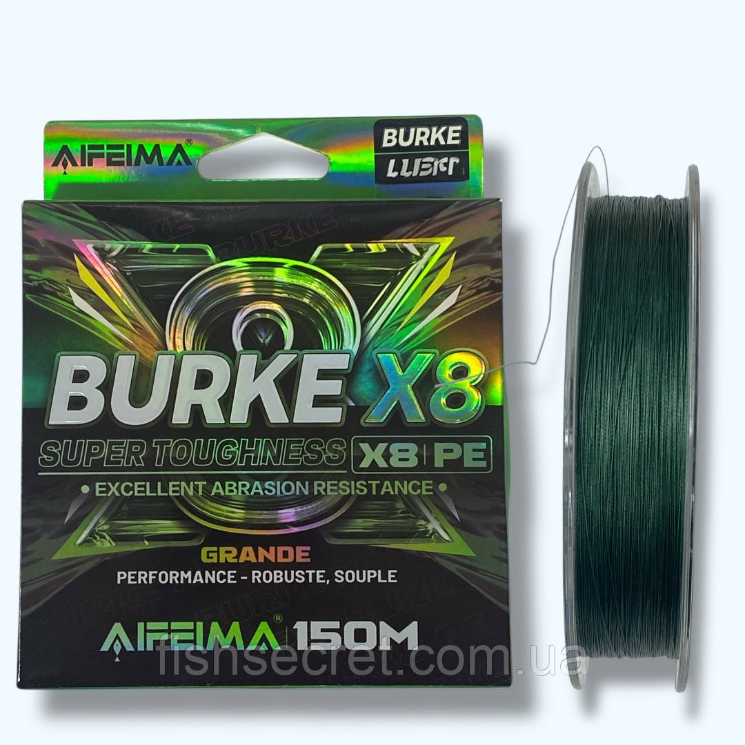 Плетенка рибальське Feima Burke X8 150 м 0.06мм. 7кг., фото 1