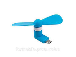 Вентилятор блакитний (працює від powerbank) ТМ GERLAX
