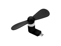 Вентилятор чорний (працює від powerbank) ТМ GERLAX