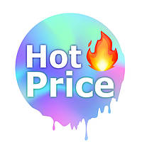 Гаряча пропозиція