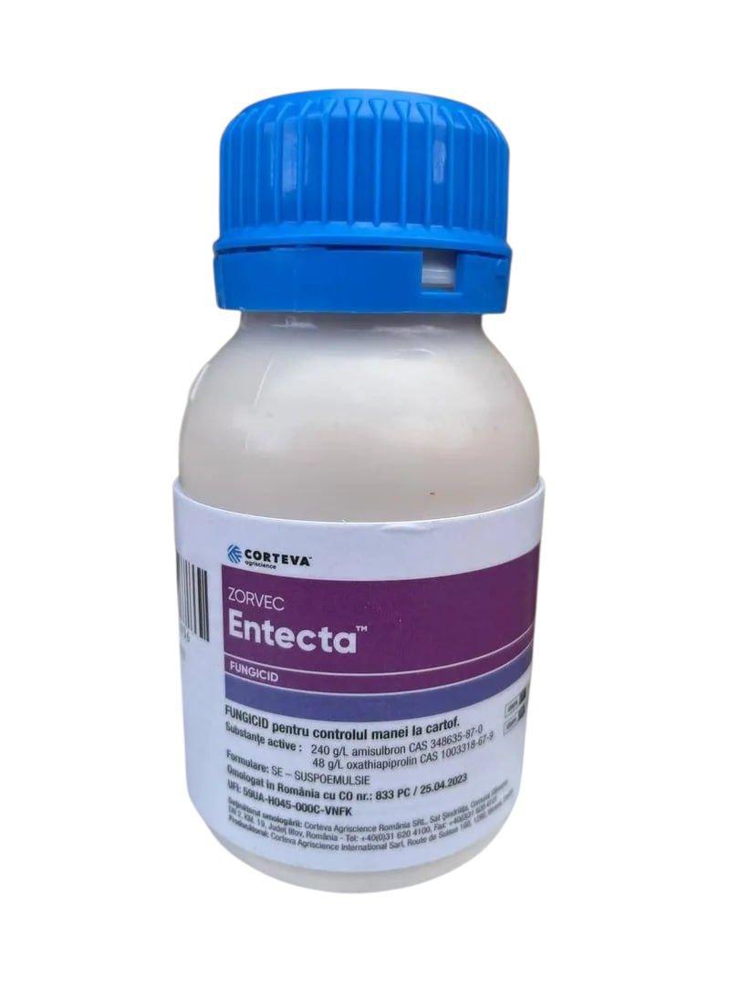 Фунгіцид Zorvec Entecta Зорвек Ентекта Corteva - 250мл, фото 1