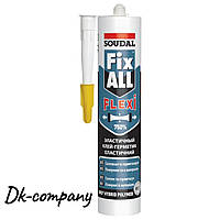 Клей герметик SOUDAL FIX ALL FLEXI (білий) 290 мл