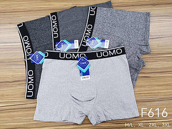 Велике попоанення боксерів та жіночих бамбуків