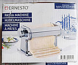 Машина для пасти з регульованою товщиною тіста Ernesto, фото 4