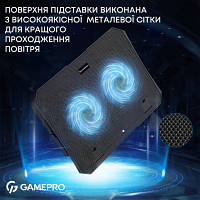 Підставка до ноутбука GamePro CP350, до 15.6", 345 х 250 х 28 мм на 2ва вентилятори з USB-хабом