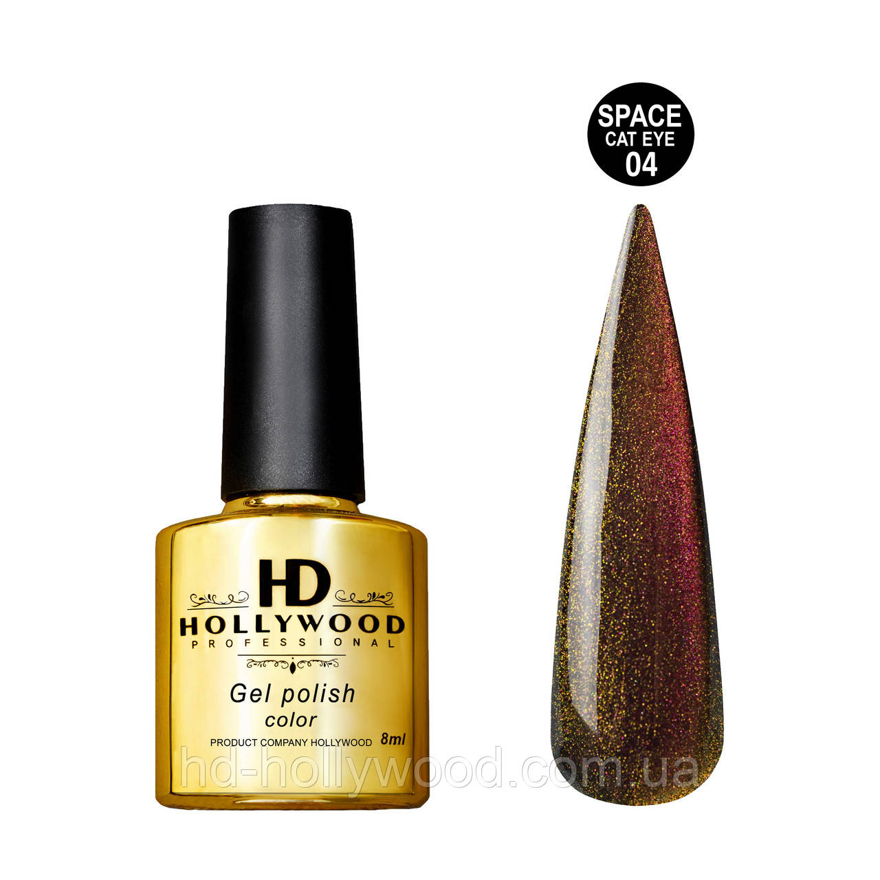 Гель лак Котяче око Cat Eye SPACE 04 HD Hollywood 8 ml, фото 1