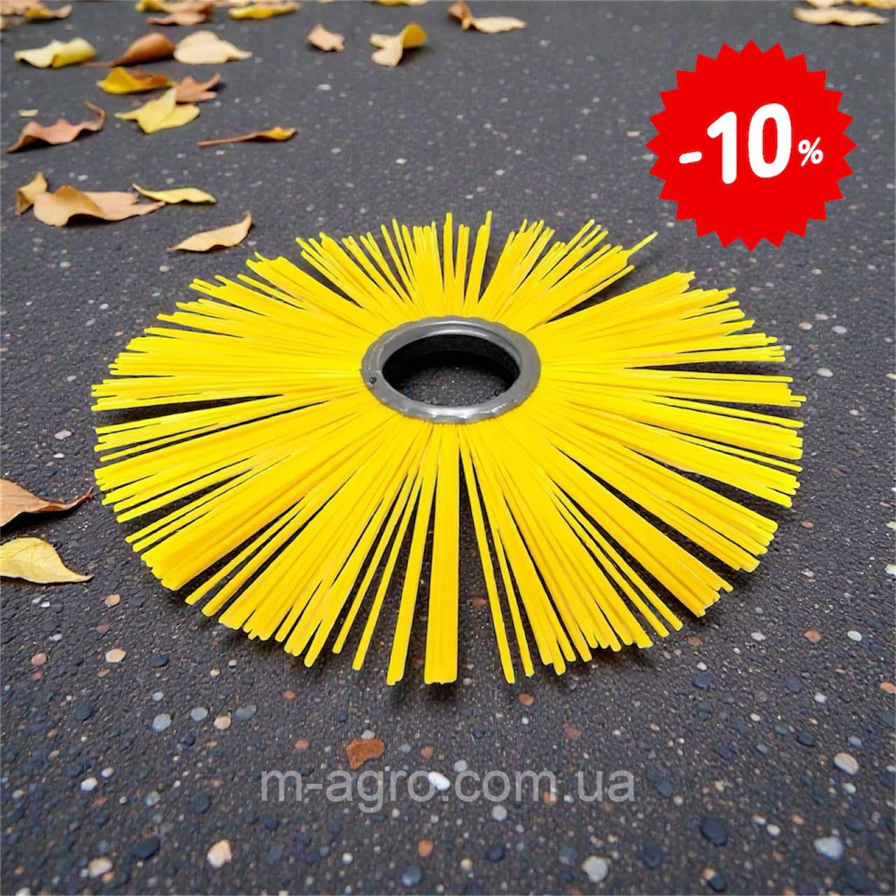 Диск щітковий поліпропіленовий 120х550 з металевою вставкою для комунальних машин, фото 1