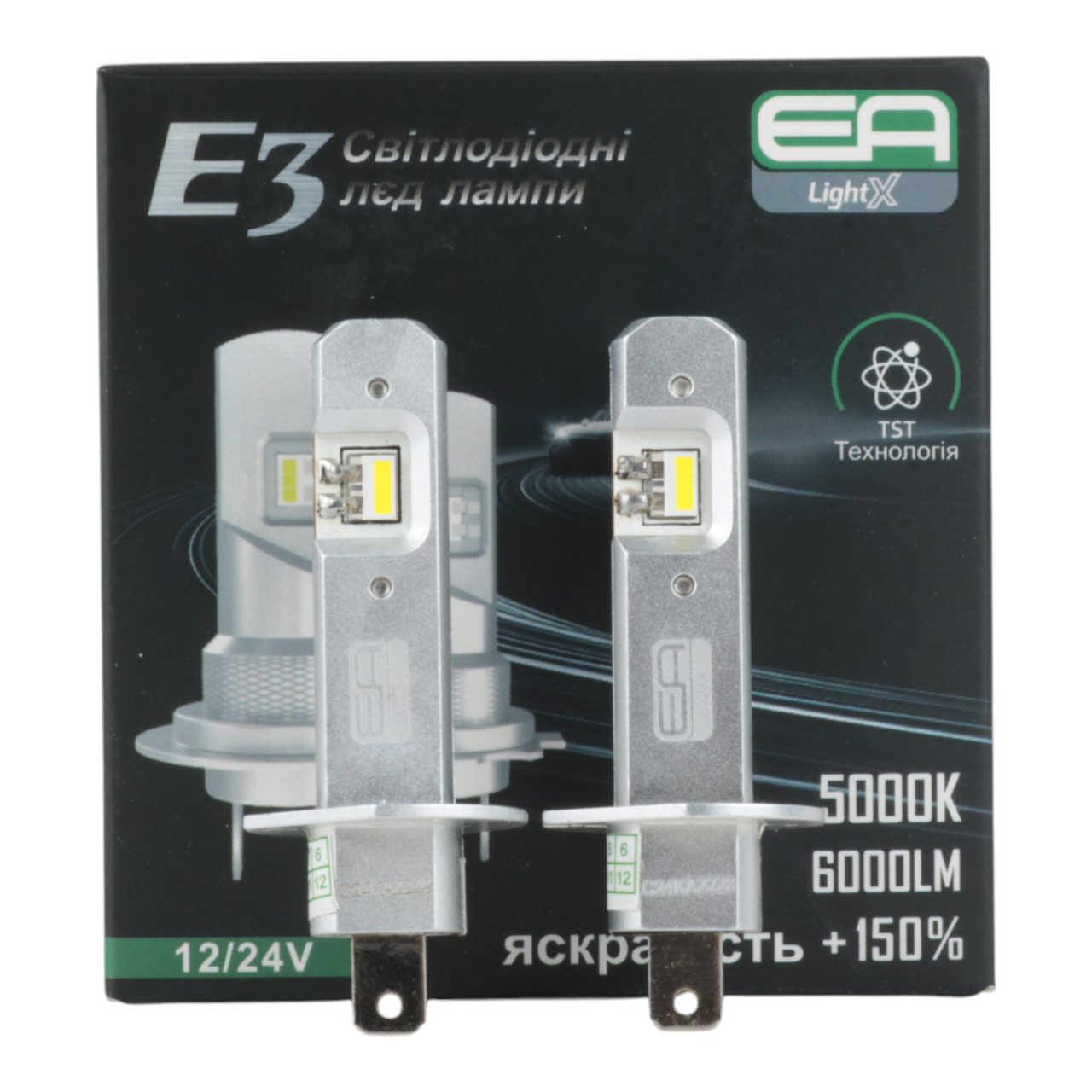 Світлодіодні лампи H1 EA Light X E3 6000Lm 5000K CSP 9-32V 2 шт, фото 1
