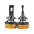 Автолампи H7 EA Light X K100 15000Lm 5000K 9-32V 2 шт, фото 3