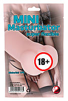 Мастурбатор Mini