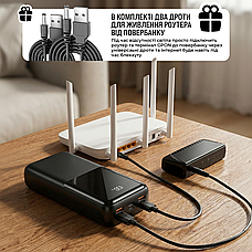 Повербанк для роутера Linkage LKP-58 30000 mAh комплект живлення Powerbank + USB шнур для вай фай роутера 12V, фото 2