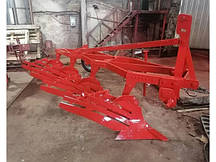 Плуг навісний Мастер А4