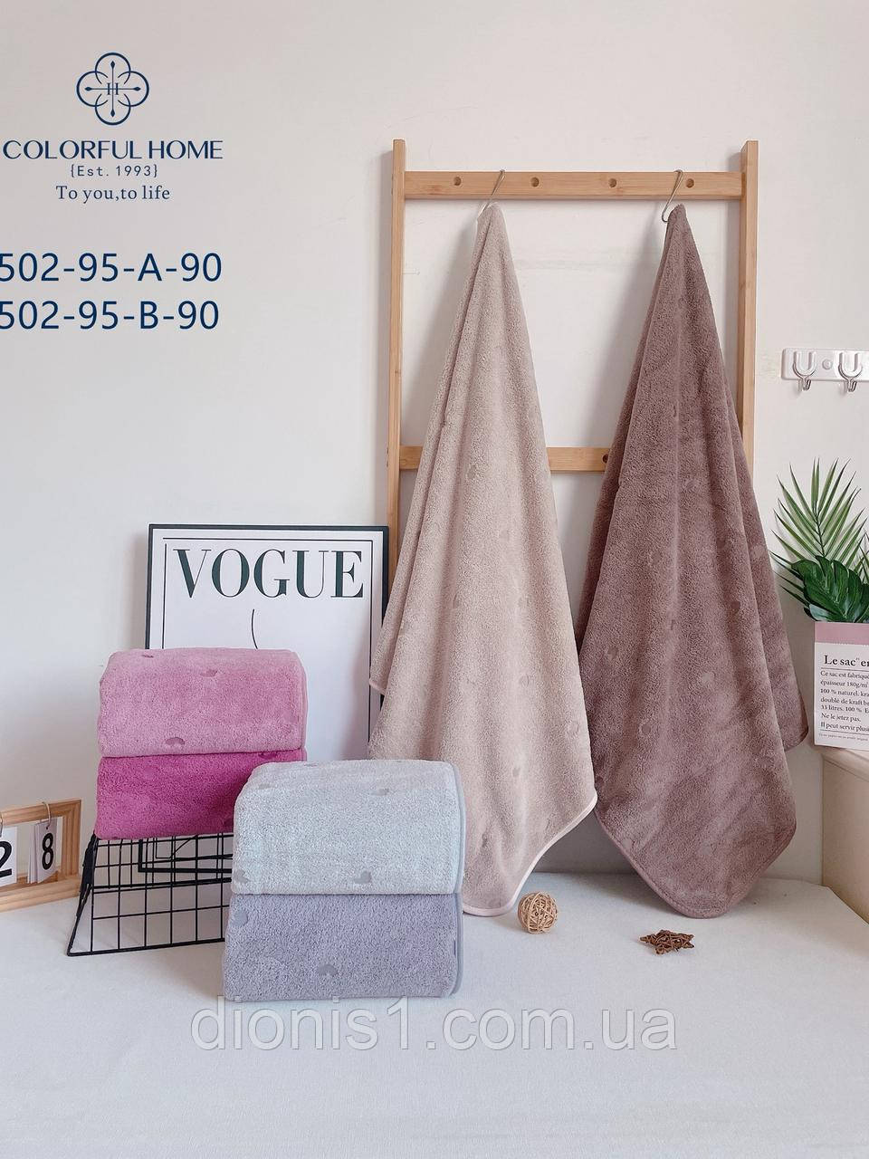 Банний рушник мікрофібра 6 шт в уп. Розмір 70х140 – 100% фібра, фото 1