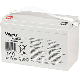 Акумулятори