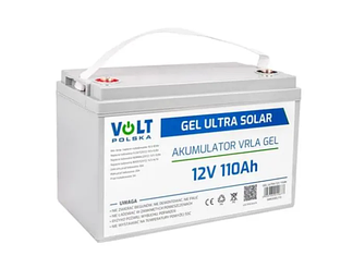 Акумулятри