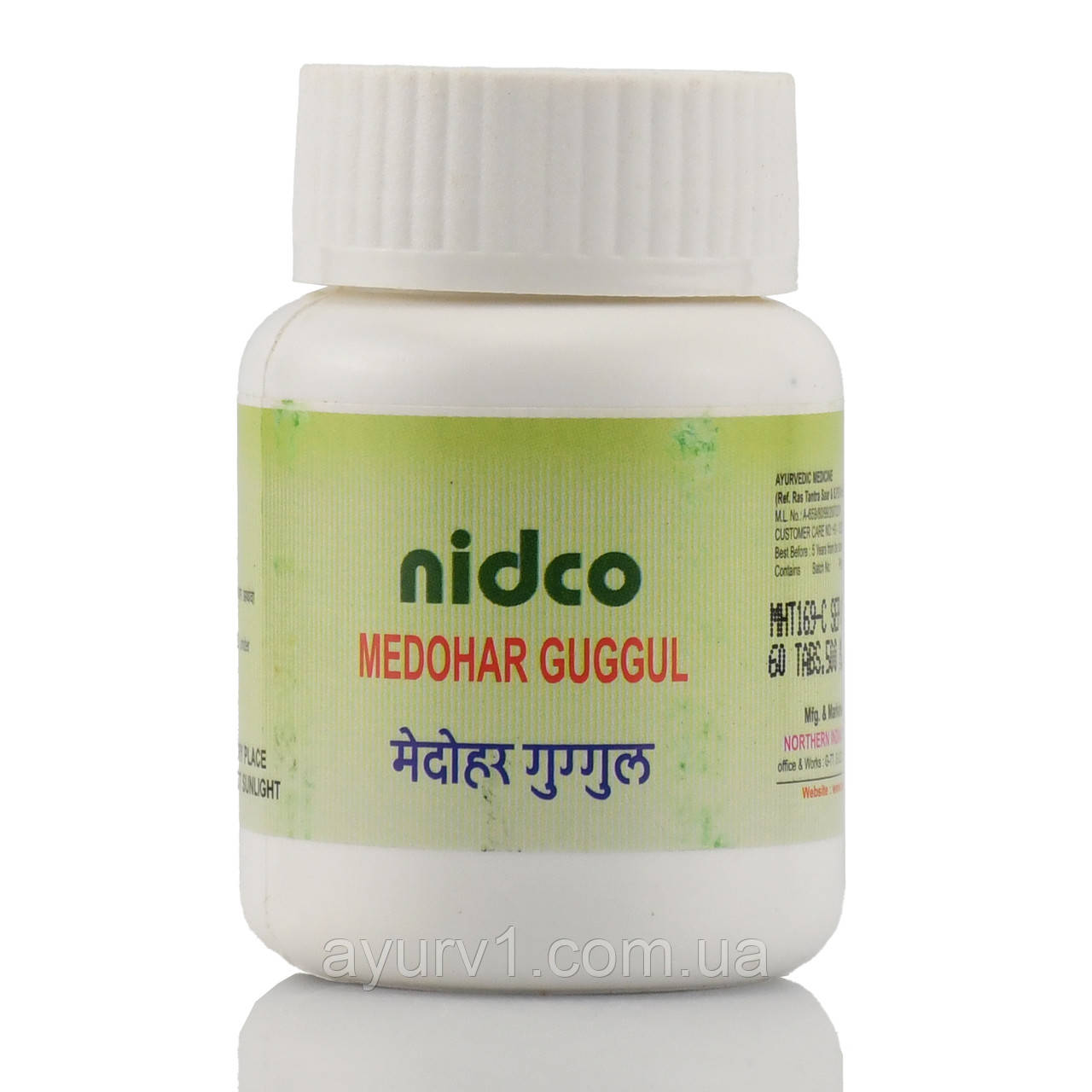 Медохар гуггул Nidco Medohar Guggul 60 таб схуднення