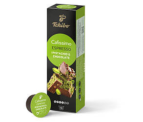Кава у капсулах Tchibo Cafissimo Espresso - Pistachio & Chocolate 10 шт