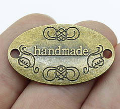 Бірка металева Handmade 32х19, латунь