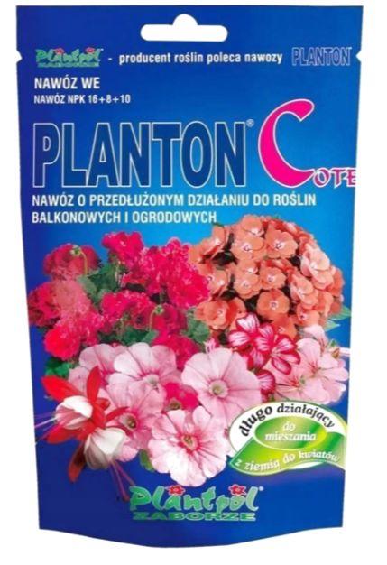 Добриво Плантон С (Planton) для балконних і городніх рослин 200г