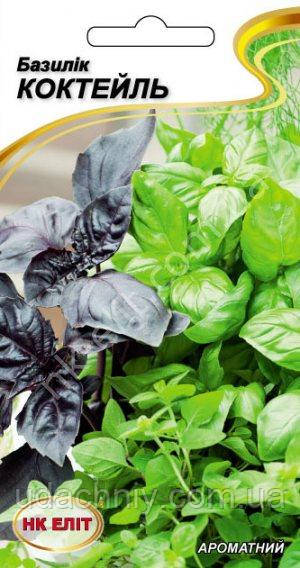 Базилік Коктейль 0.5г