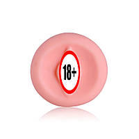 Вставка для помпи Men Powerup Vagina