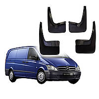 Комплект бризговиков 4шт для MB Vito W639 (2003-2014) Турция