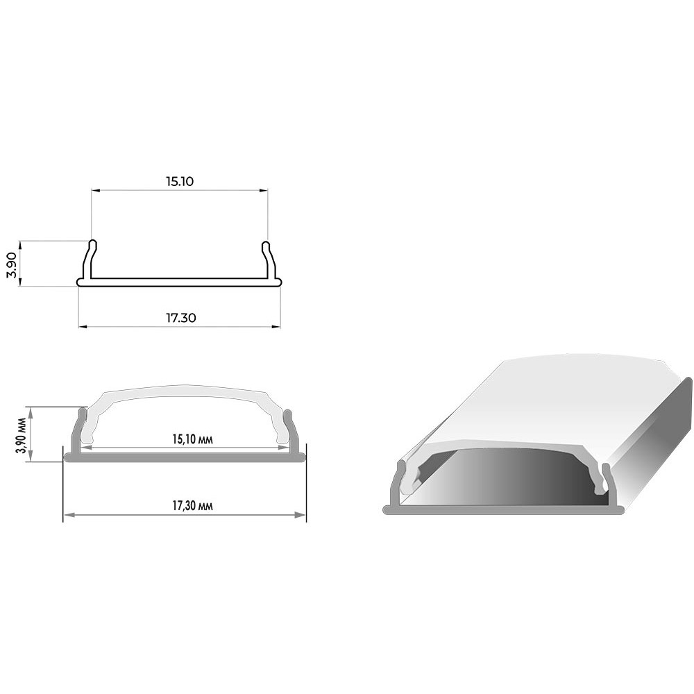 Гнучкий алюмінієвий профіль ПФ-28/1 2м 17х4мм накладний з матовим розсіювачем для світлодіодної LED стрічки, фото 1