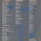 Depeche Mode – Some Great Reward 1984/2016 (Stumm19, 180 Gm.) Legacy/EU Mint Вінілова платівка (art.237558), фото 6