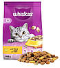 Сухий корм на вагу для котів Віскас Whiskas