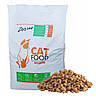 Сухий корм Зоосет Zooset для кішок на вагу