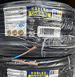 Кабель гнучкий КГ т 2х2.5 повний переріз, гумовий силовий Одеса Каблекс (бухта 100м), фото 2