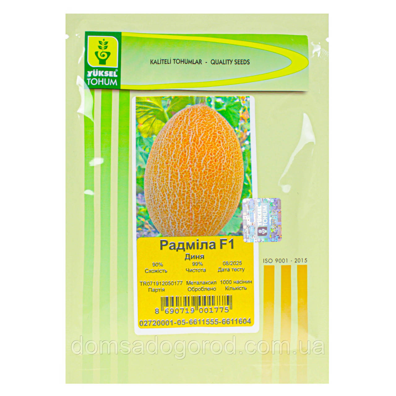 Диня РАДМІЛА F1 | RADMILA F1 Yuksel 1000 шт.