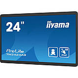 Інтерактивна панель iiyama ProLite TW2424AS-B1 EU [123866], фото 3