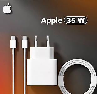 Зарядне Apple 35w (блок+кабель Type-C-Type-C)